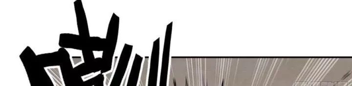 Tôi Chuyển Vàng Tại Mạt Thế - Chapter 444 - Page 118