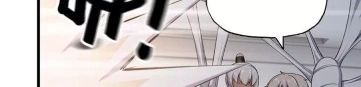 Tôi Chuyển Vàng Tại Mạt Thế - Chapter 444 - Page 15