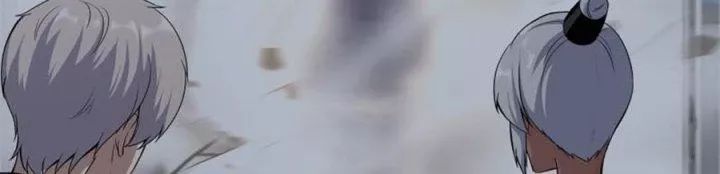 Tôi Chuyển Vàng Tại Mạt Thế - Chapter 444 - Page 21