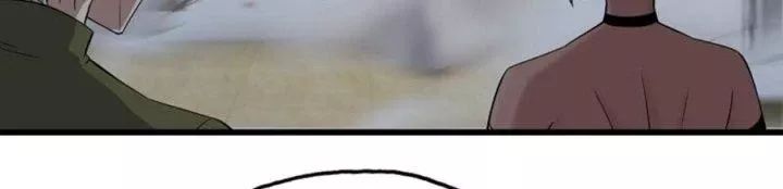 Tôi Chuyển Vàng Tại Mạt Thế - Chapter 444 - Page 22