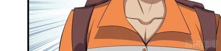 Tôi Chuyển Vàng Tại Mạt Thế - Chapter 444 - Page 26