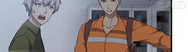 Tôi Chuyển Vàng Tại Mạt Thế - Chapter 444 - Page 38