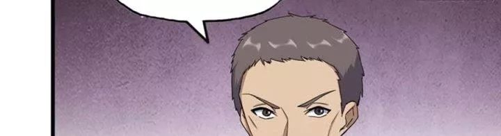 Tôi Chuyển Vàng Tại Mạt Thế - Chapter 444 - Page 41