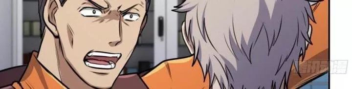 Tôi Chuyển Vàng Tại Mạt Thế - Chapter 444 - Page 64