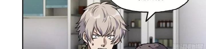 Tôi Chuyển Vàng Tại Mạt Thế - Chapter 444 - Page 67