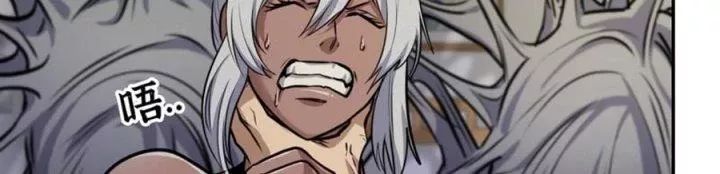 Tôi Chuyển Vàng Tại Mạt Thế - Chapter 444 - Page 76