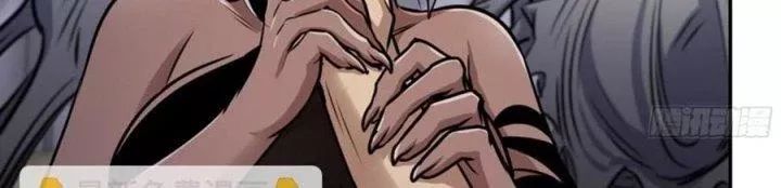 Tôi Chuyển Vàng Tại Mạt Thế - Chapter 444 - Page 77