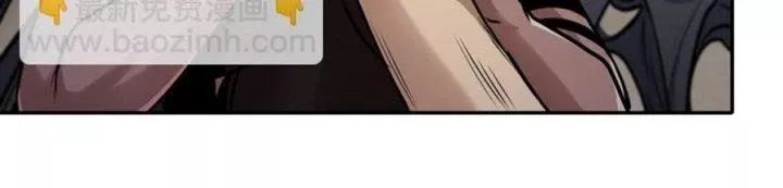 Tôi Chuyển Vàng Tại Mạt Thế - Chapter 444 - Page 78