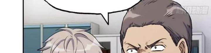 Tôi Chuyển Vàng Tại Mạt Thế - Chapter 444 - Page 98