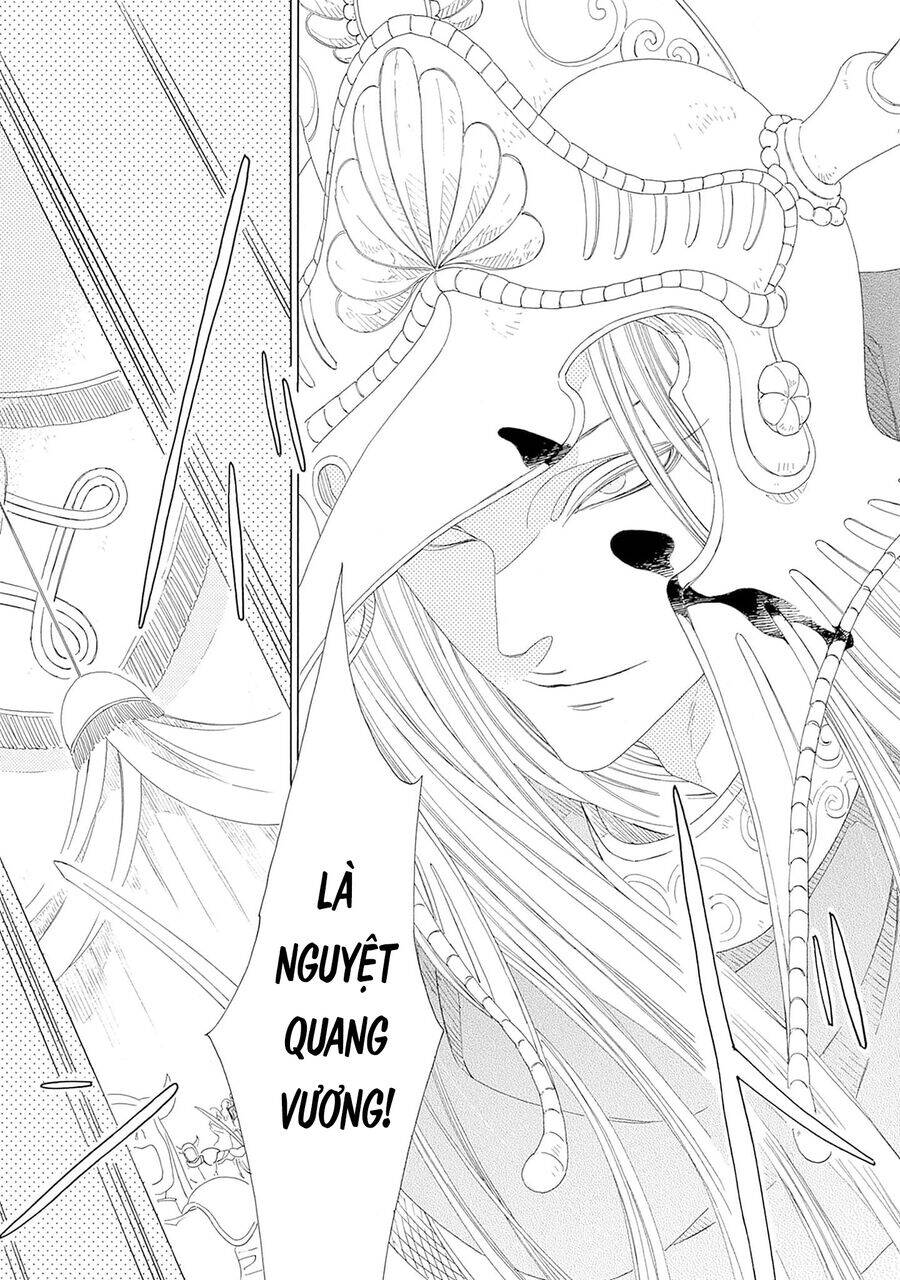 Truyện kể Vương Quốc nọ - Chapter 25 - Page 13