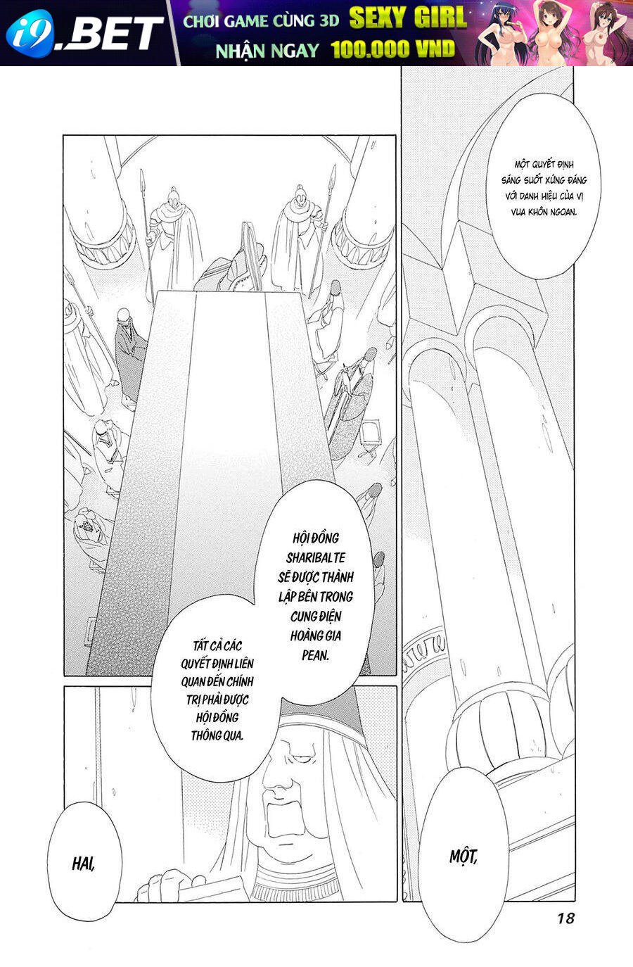 Truyện kể Vương Quốc nọ - Chapter 25 - Page 18