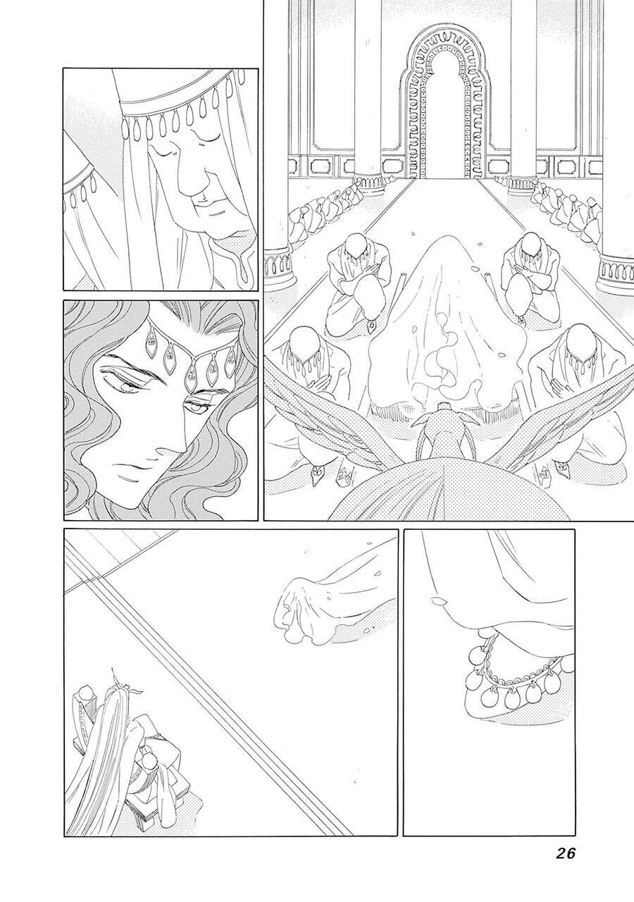 Truyện kể Vương Quốc nọ - Chapter 25 - Page 25