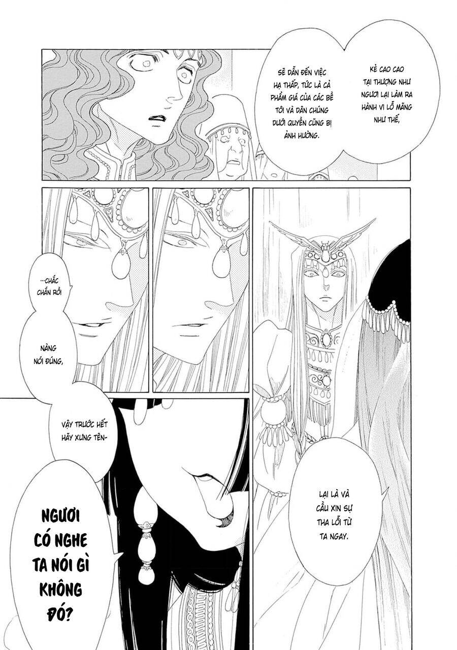 Truyện kể Vương Quốc nọ - Chapter 25 - Page 32