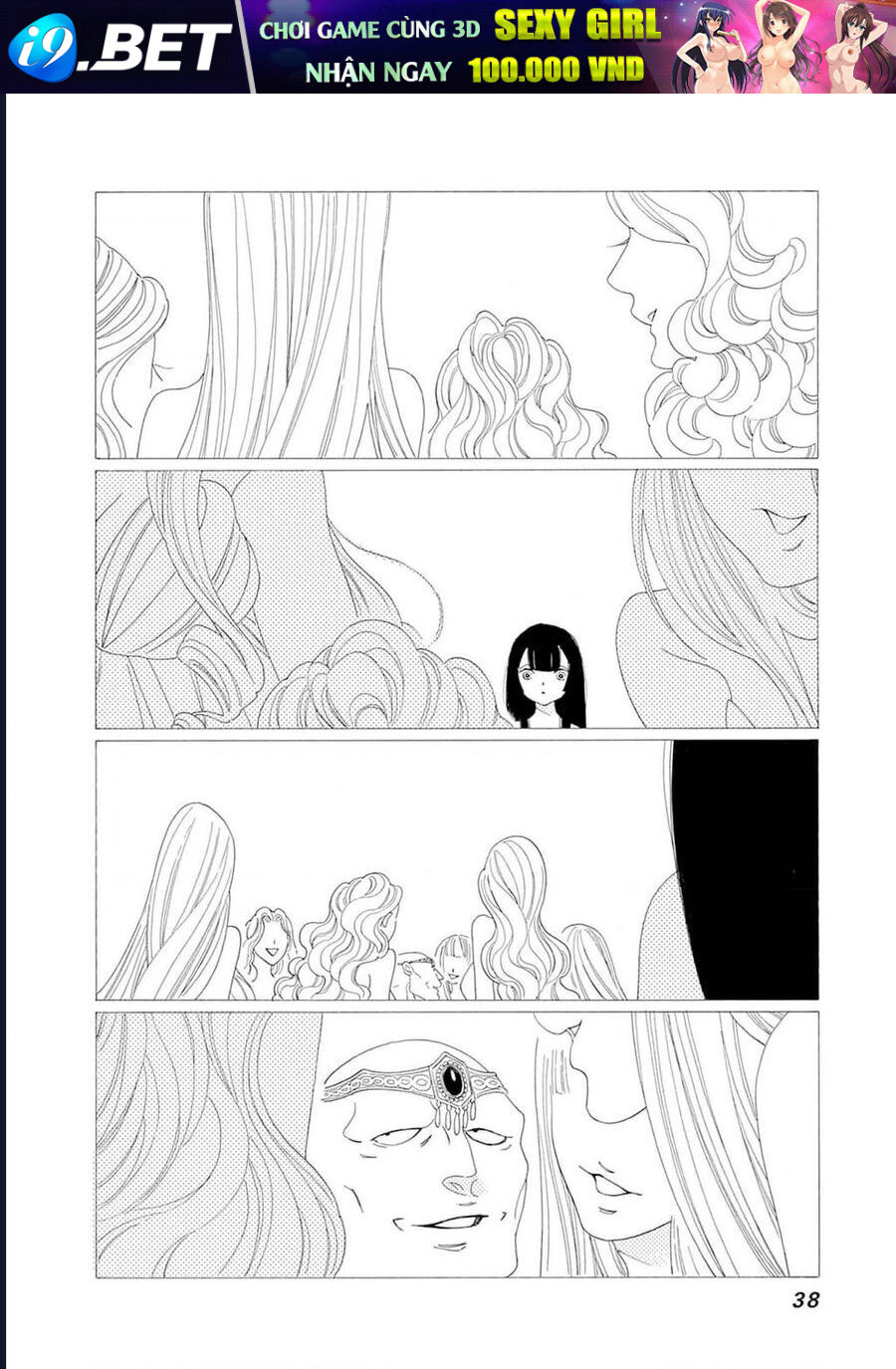 Truyện kể Vương Quốc nọ - Chapter 26 - Page 3