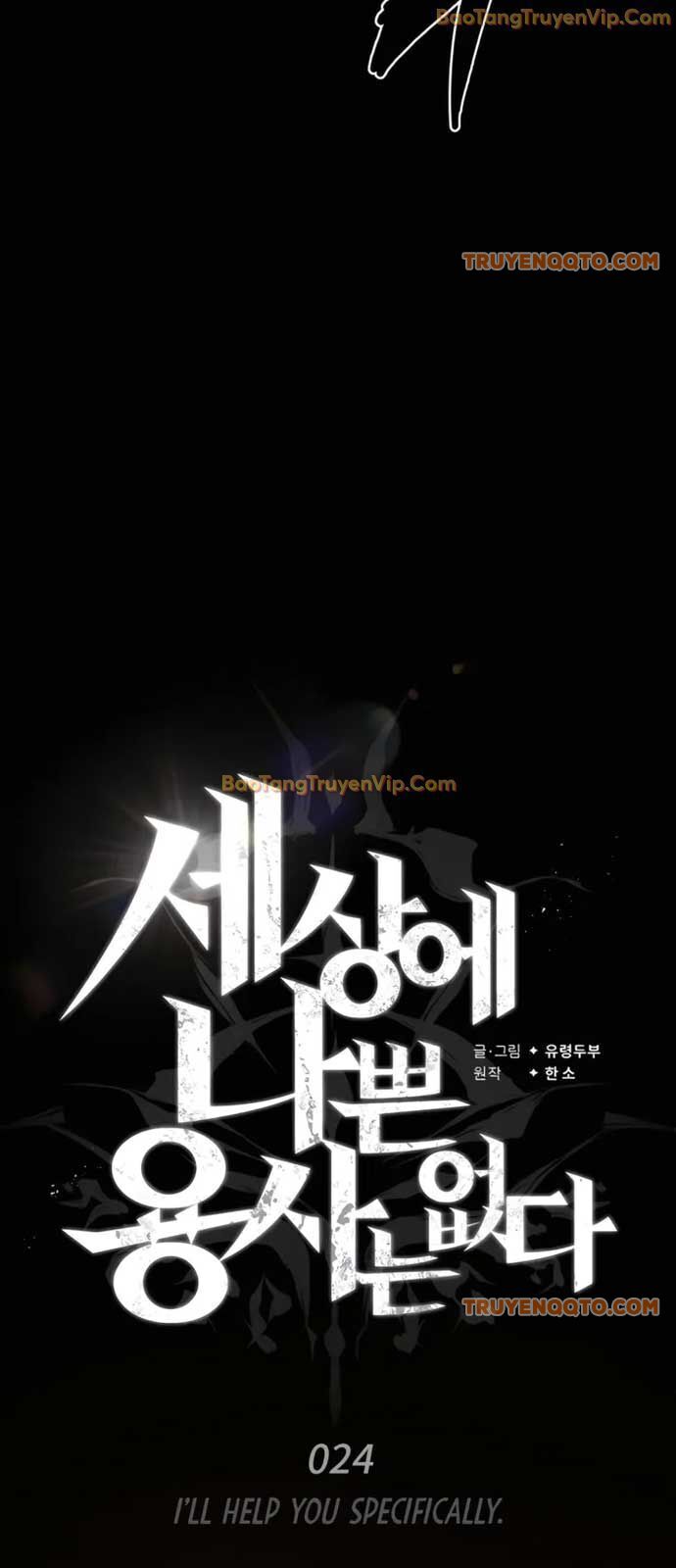 Trên Thế Giới Không Có Chiến Binh Xấu - Chapter 24 - Page 53