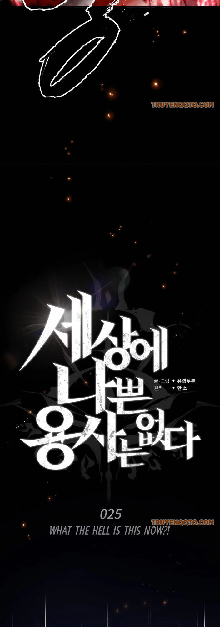 Trên Thế Giới Không Có Chiến Binh Xấu - Chapter 25 - Page 43