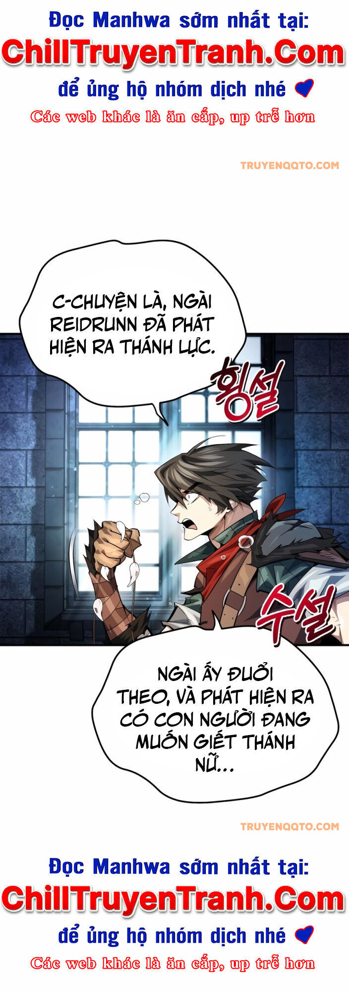 Trên Thế Giới Không Có Chiến Binh Xấu - Chapter 25 - Page 64