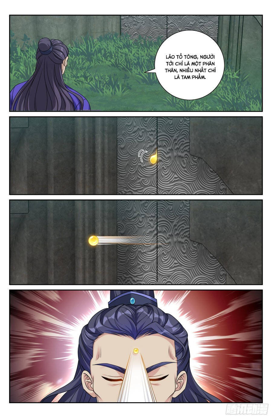 Đại Phụng Đả Canh Nhân - Chapter 491 - Page 14