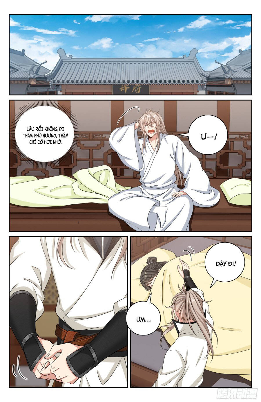 Đại Phụng Đả Canh Nhân - Chapter 491 - Page 15