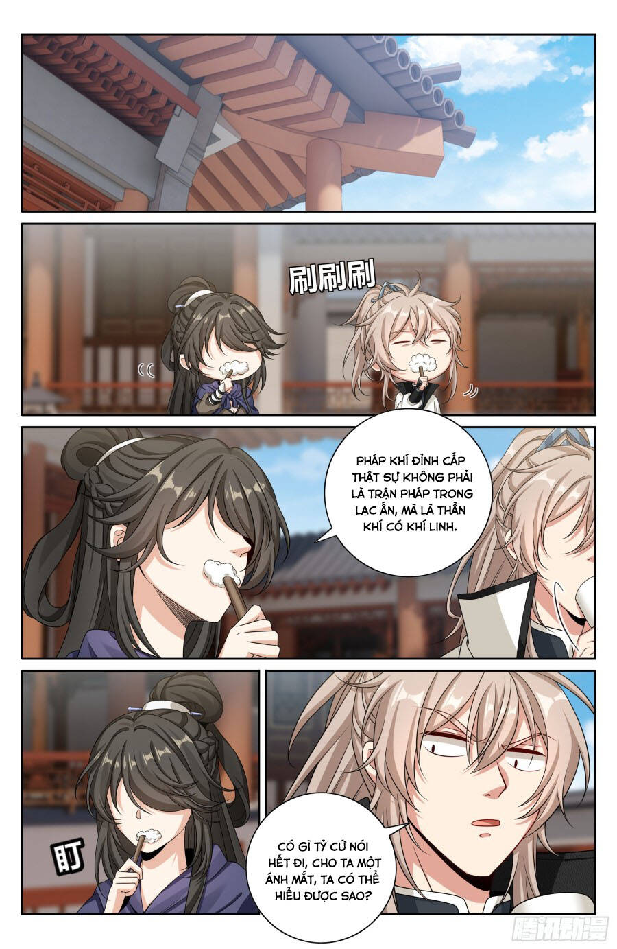 Đại Phụng Đả Canh Nhân - Chapter 491 - Page 16