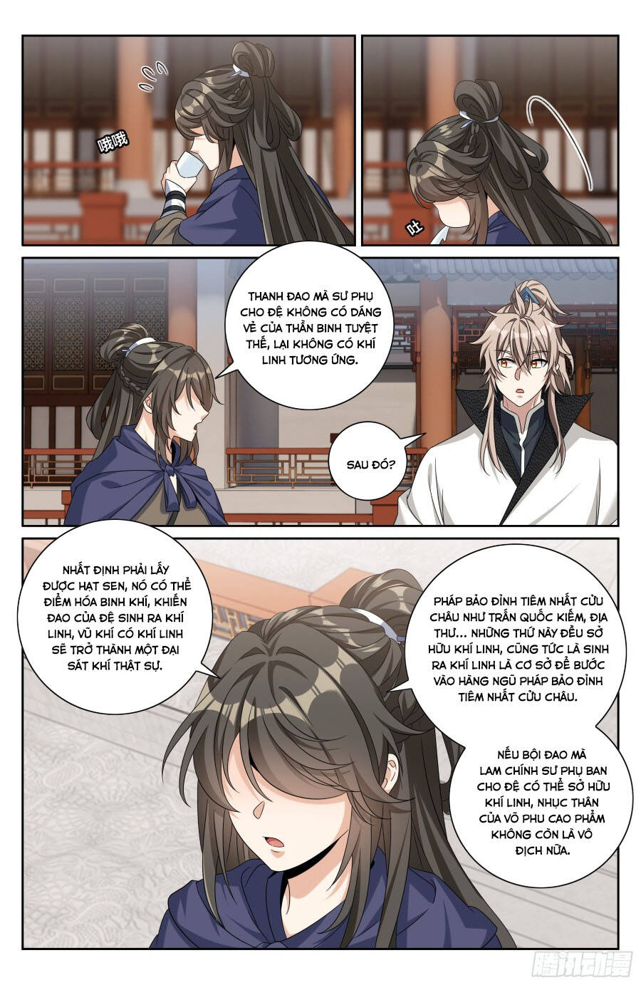 Đại Phụng Đả Canh Nhân - Chapter 491 - Page 17