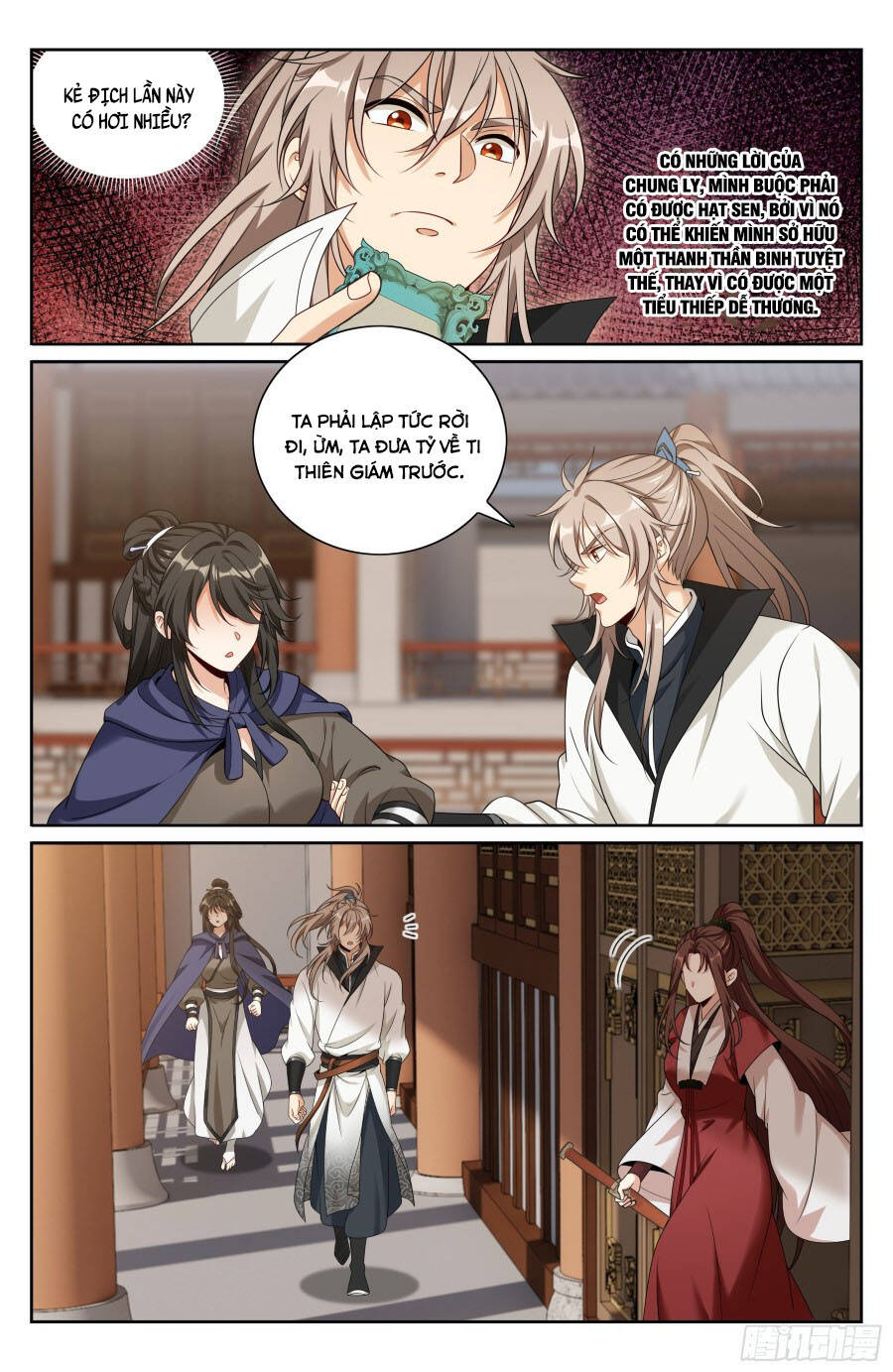 Đại Phụng Đả Canh Nhân - Chapter 491 - Page 20