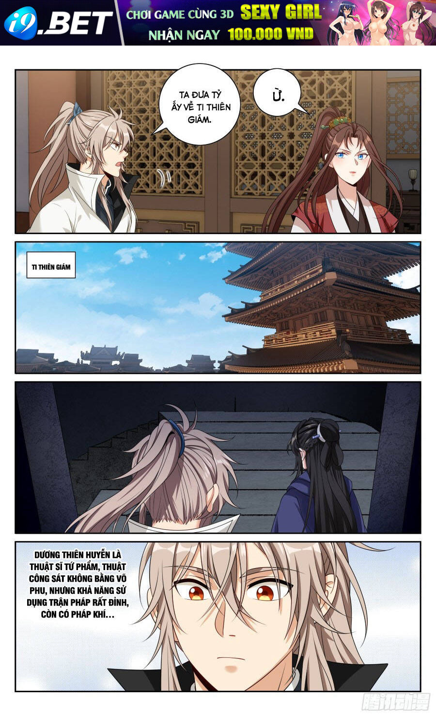 Đại Phụng Đả Canh Nhân - Chapter 491 - Page 21