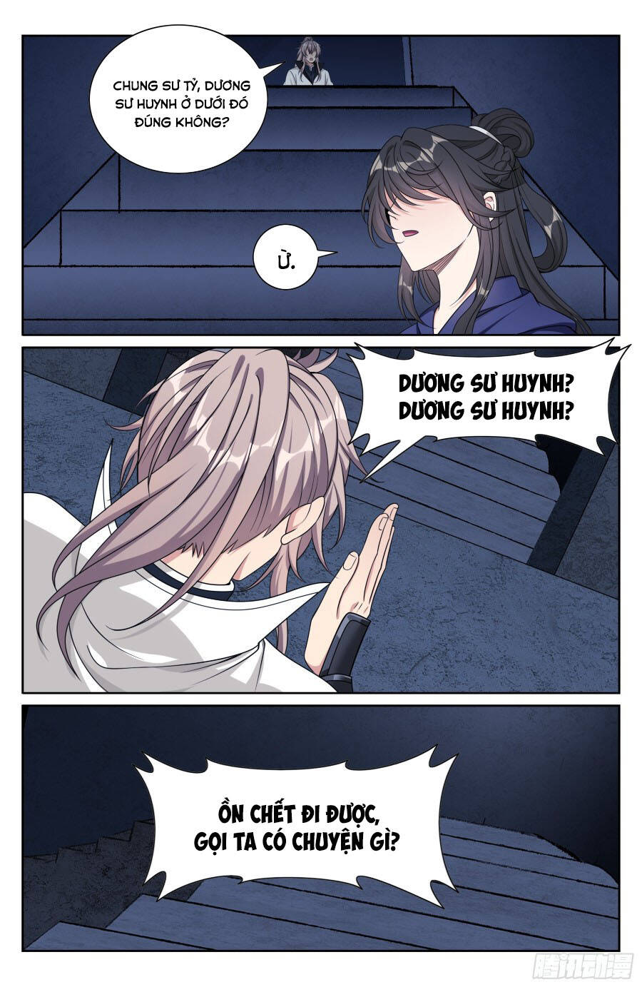 Đại Phụng Đả Canh Nhân - Chapter 491 - Page 22