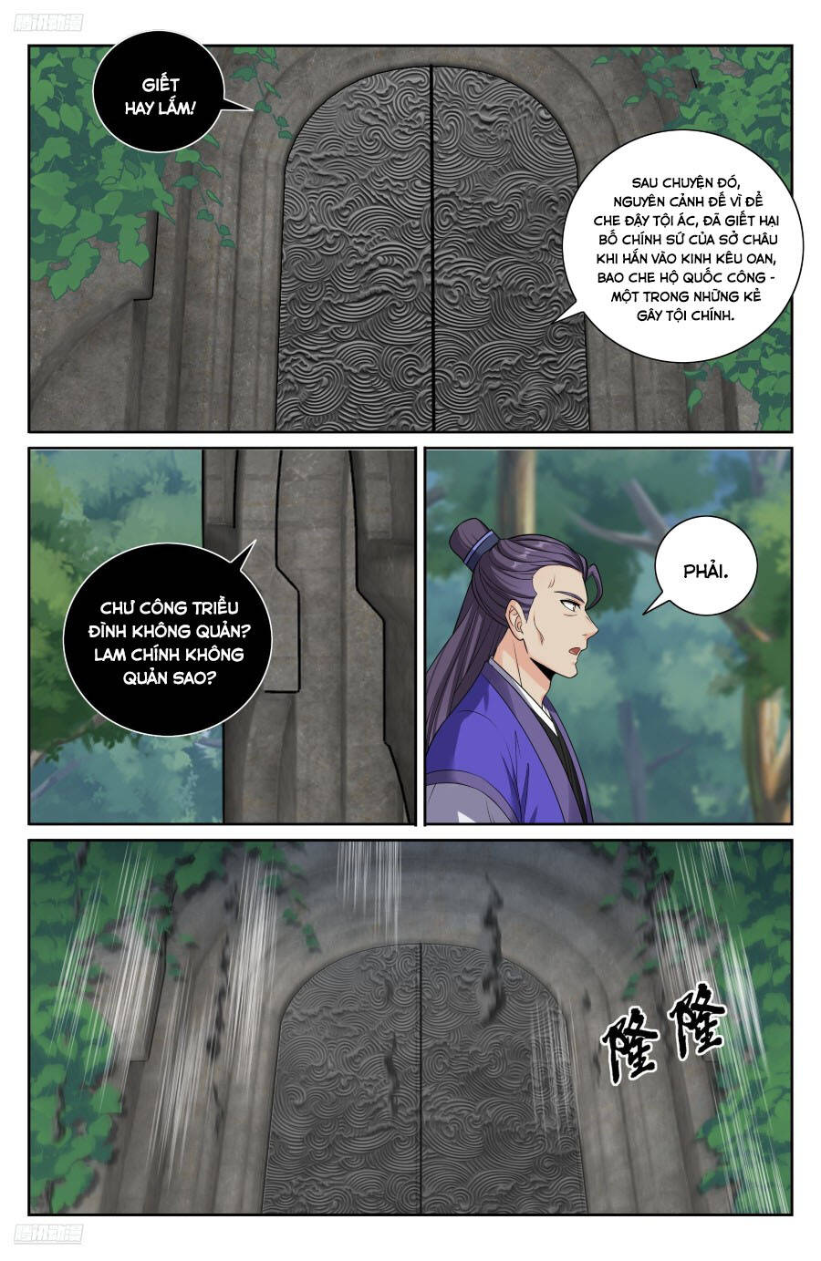 Đại Phụng Đả Canh Nhân - Chapter 491 - Page 6
