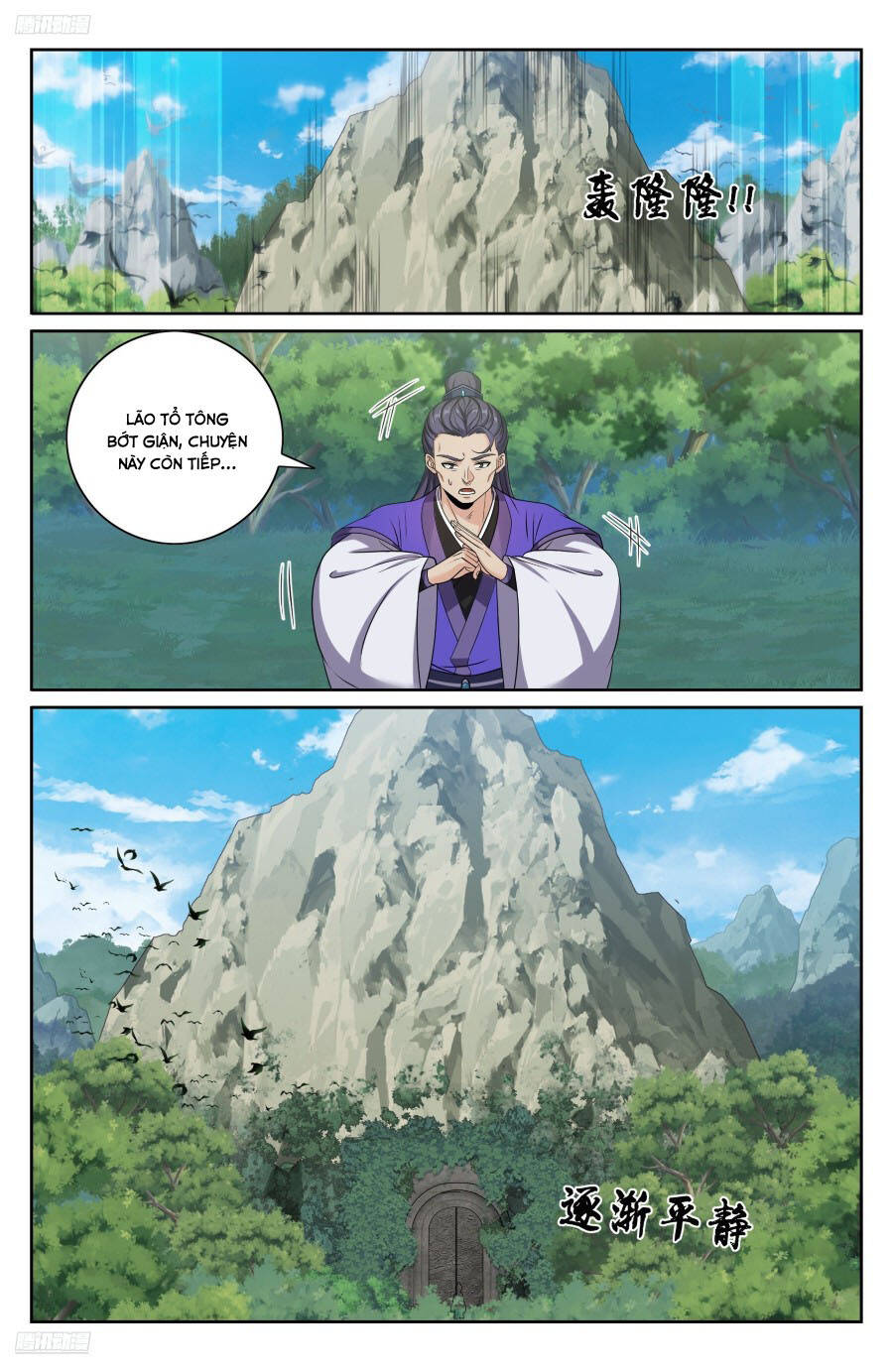 Đại Phụng Đả Canh Nhân - Chapter 491 - Page 7