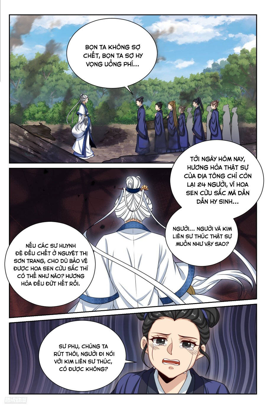 Đại Phụng Đả Canh Nhân - Chapter 492 - Page 10