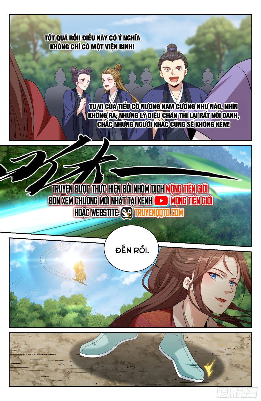 Đại Phụng Đả Canh Nhân - Chapter 492 - Page 16