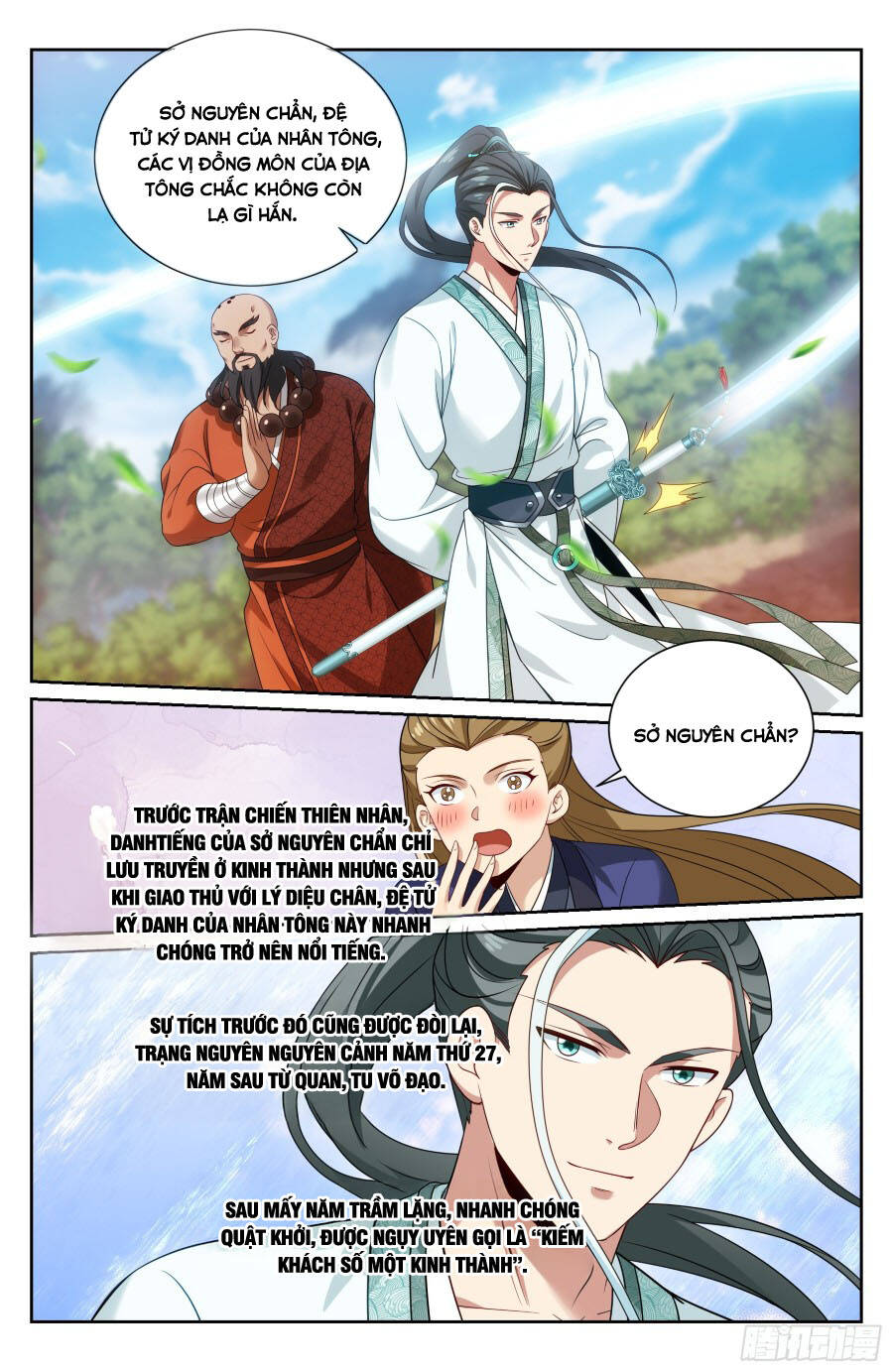 Đại Phụng Đả Canh Nhân - Chapter 492 - Page 17