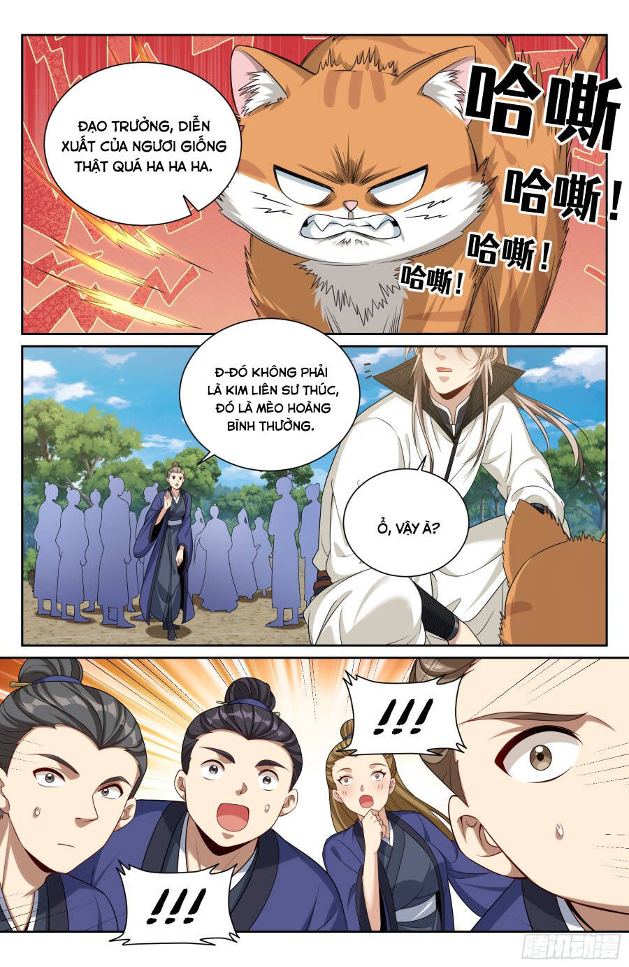 Đại Phụng Đả Canh Nhân - Chapter 492 - Page 21