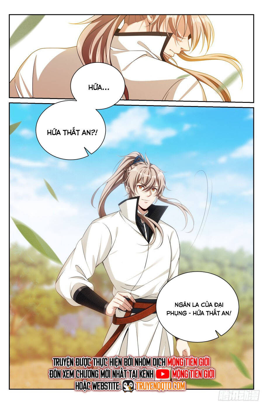 Đại Phụng Đả Canh Nhân - Chapter 492 - Page 22