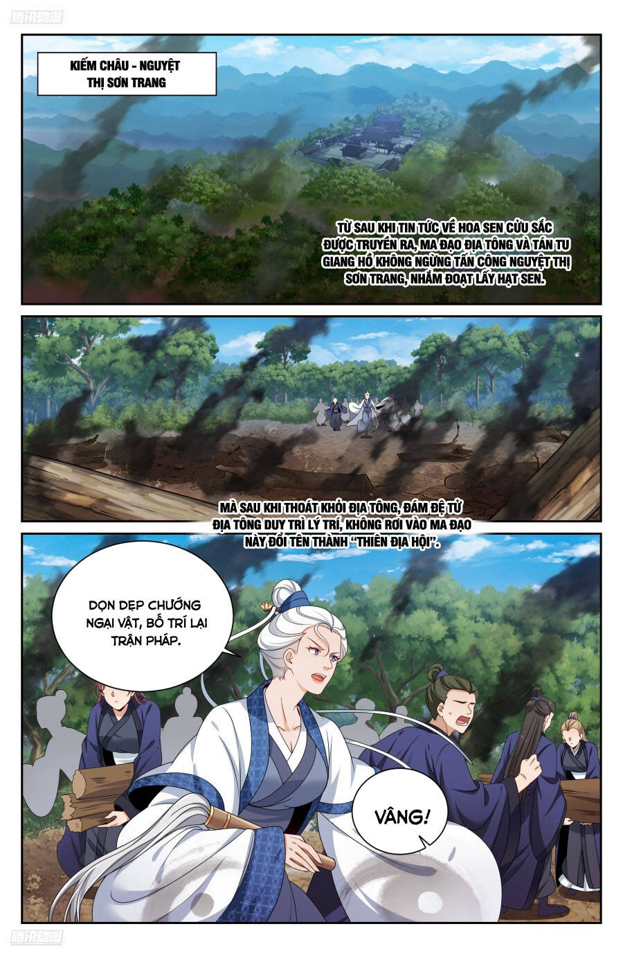 Đại Phụng Đả Canh Nhân - Chapter 492 - Page 3