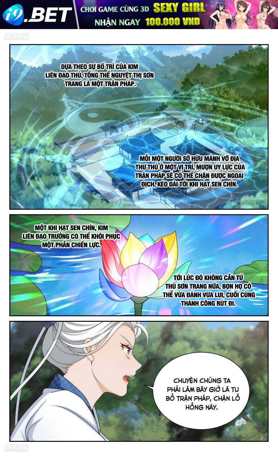 Đại Phụng Đả Canh Nhân - Chapter 492 - Page 7