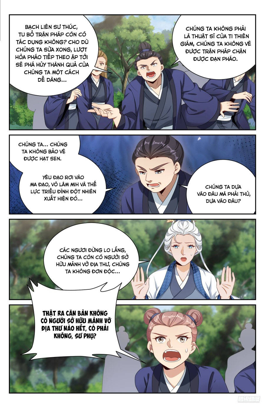 Đại Phụng Đả Canh Nhân - Chapter 492 - Page 8