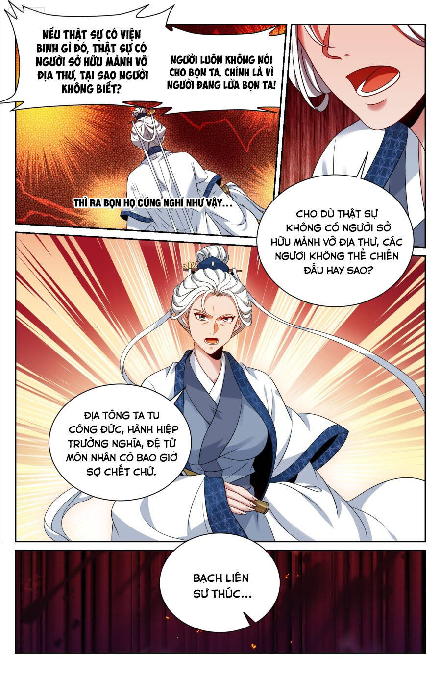 Đại Phụng Đả Canh Nhân - Chapter 492 - Page 9