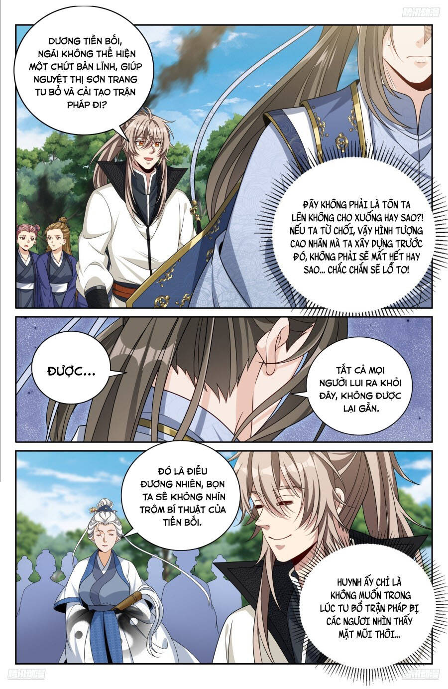 Đại Phụng Đả Canh Nhân - Chapter 493 - Page 12