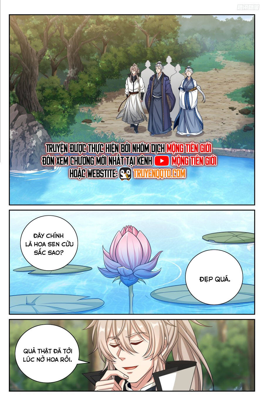 Đại Phụng Đả Canh Nhân - Chapter 493 - Page 13