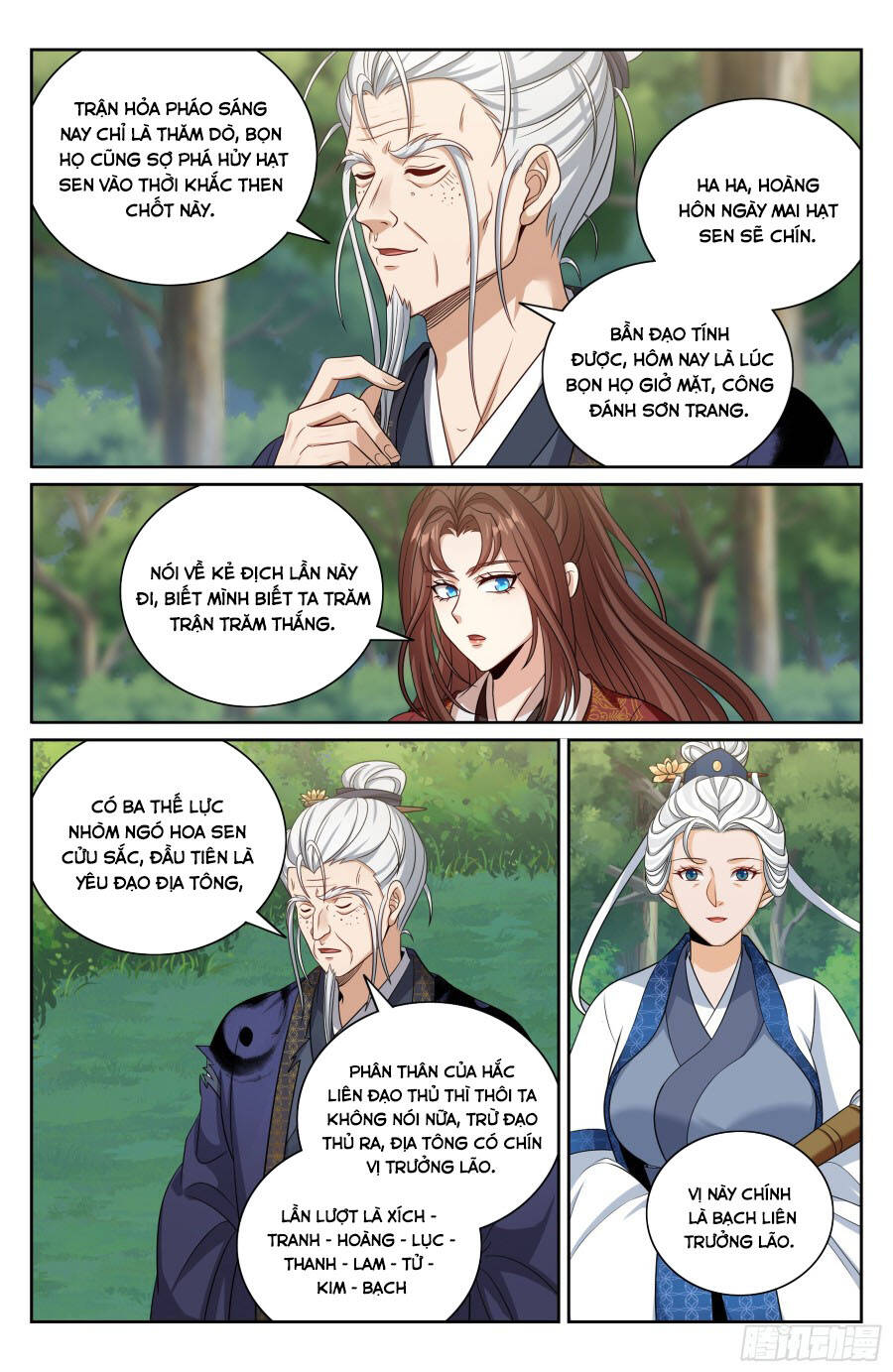 Đại Phụng Đả Canh Nhân - Chapter 493 - Page 14