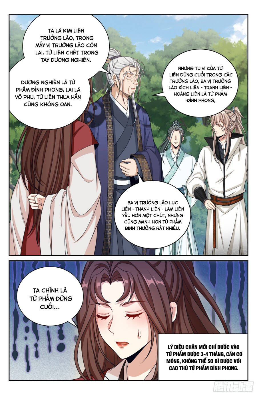 Đại Phụng Đả Canh Nhân - Chapter 493 - Page 15