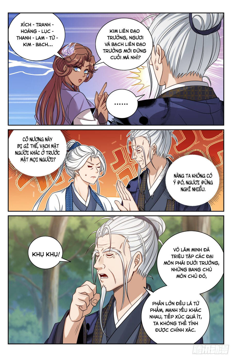 Đại Phụng Đả Canh Nhân - Chapter 493 - Page 16