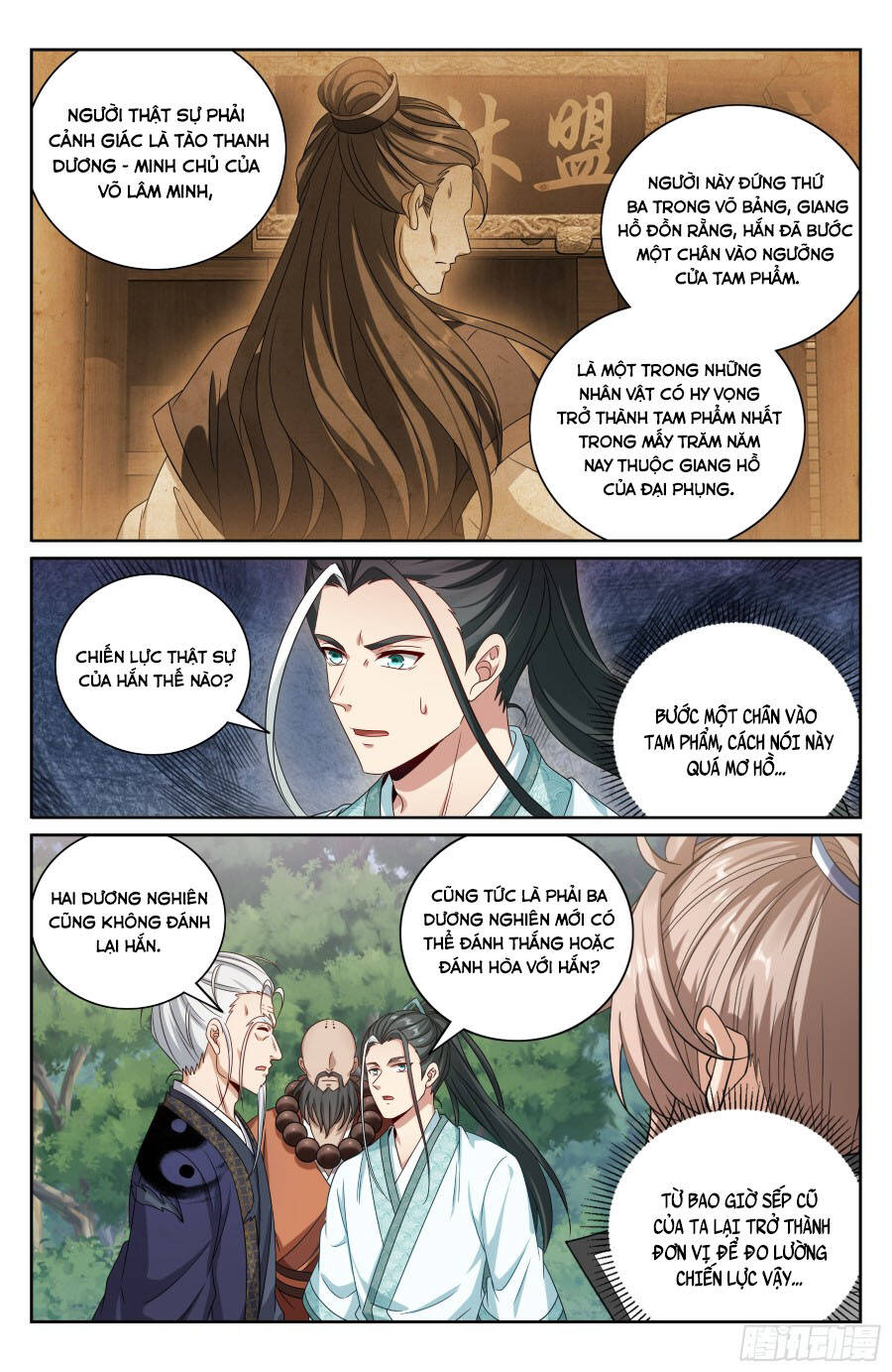 Đại Phụng Đả Canh Nhân - Chapter 493 - Page 17
