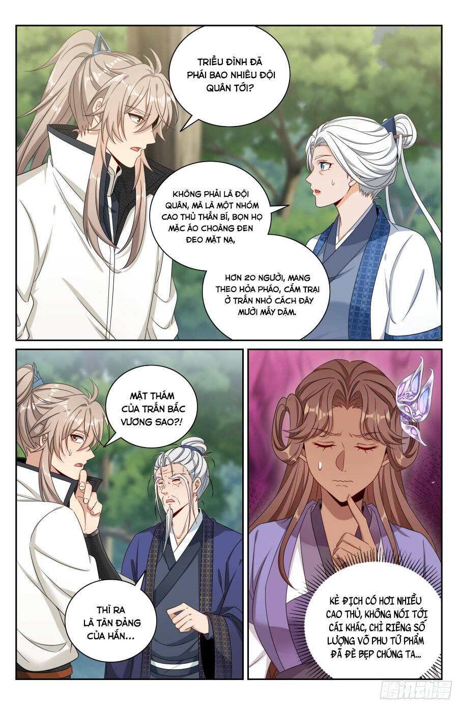 Đại Phụng Đả Canh Nhân - Chapter 493 - Page 18