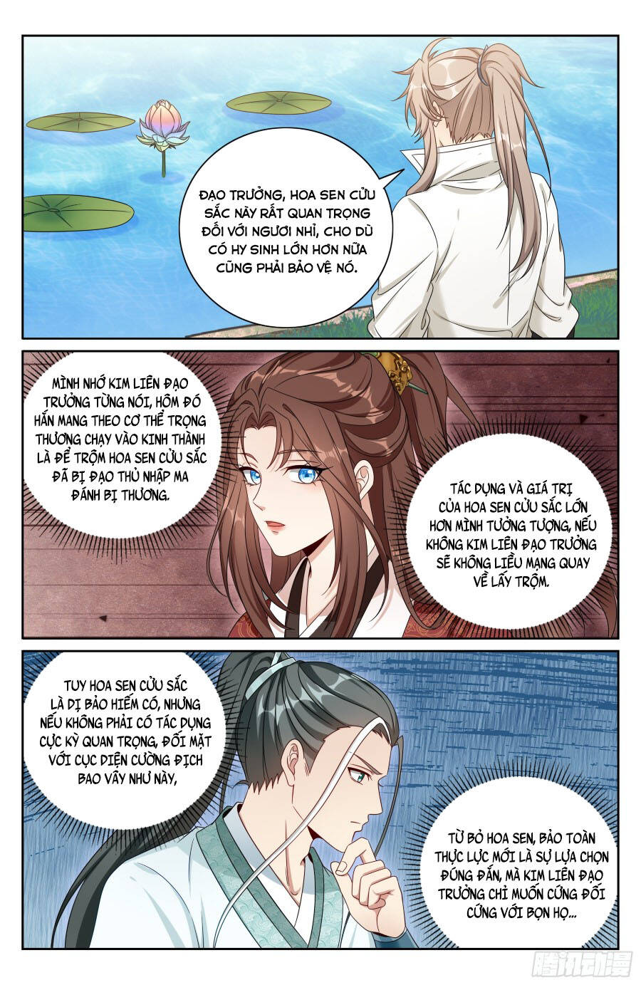 Đại Phụng Đả Canh Nhân - Chapter 493 - Page 19
