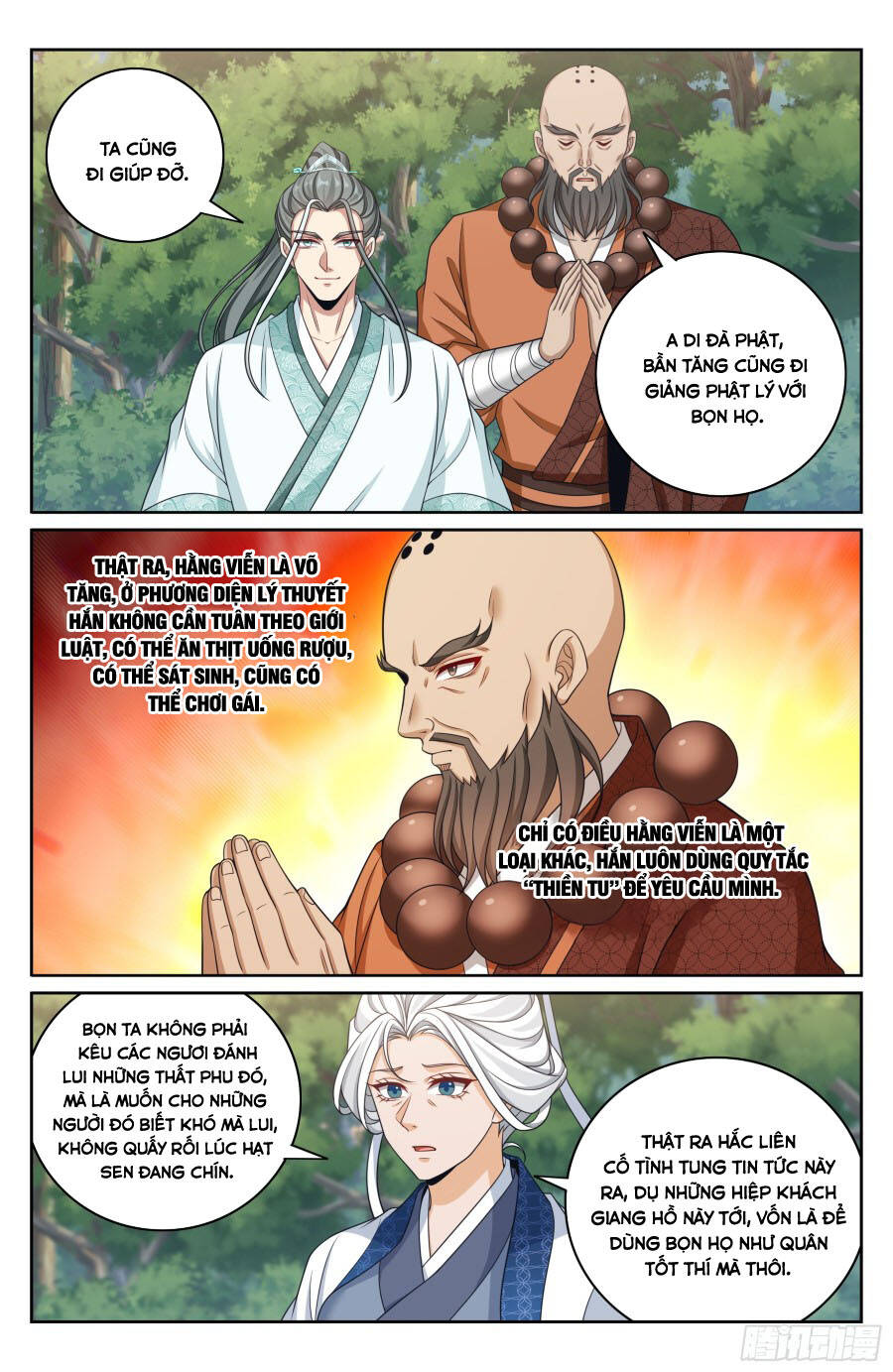 Đại Phụng Đả Canh Nhân - Chapter 493 - Page 23