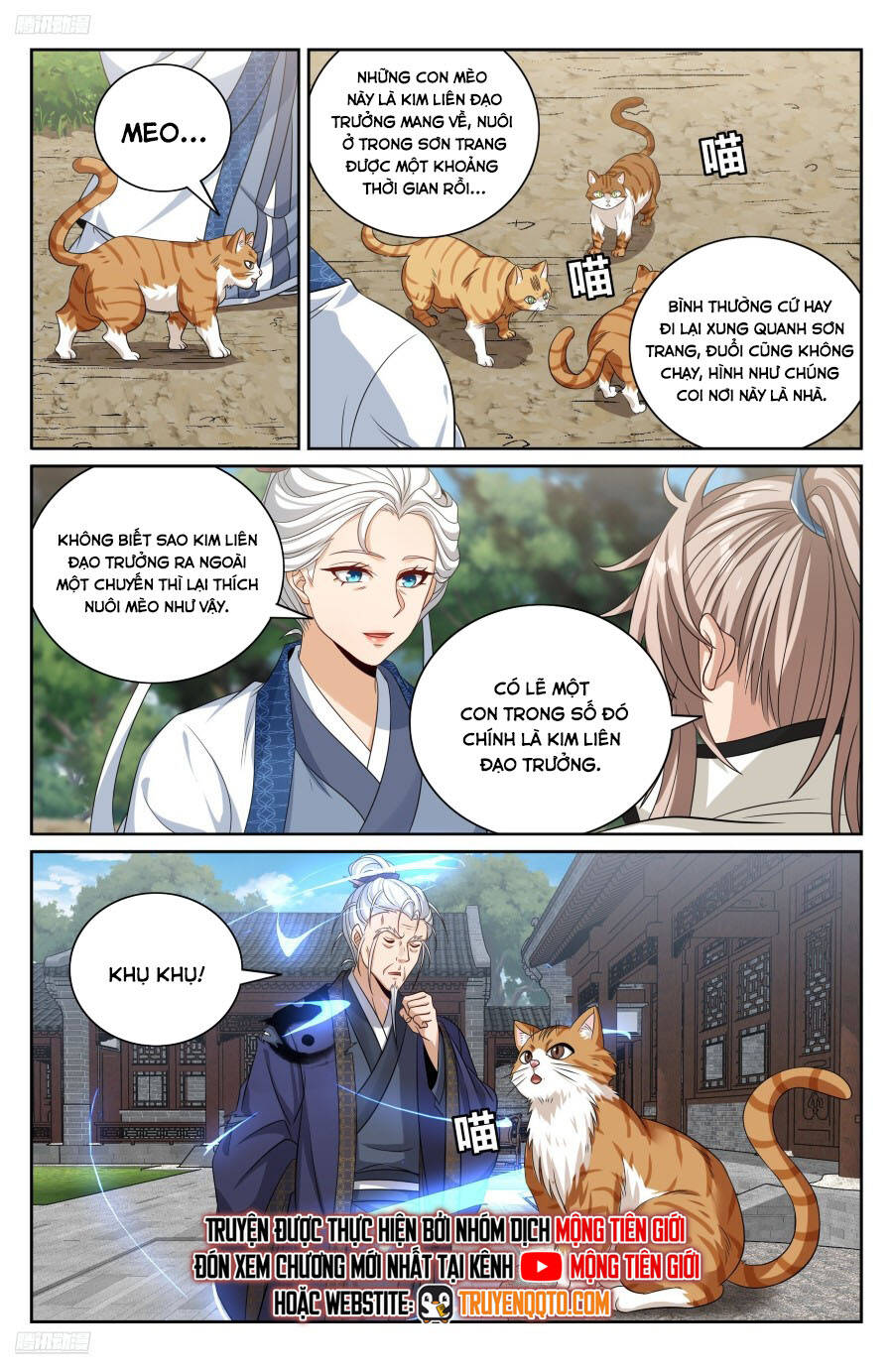 Đại Phụng Đả Canh Nhân - Chapter 493 - Page 5