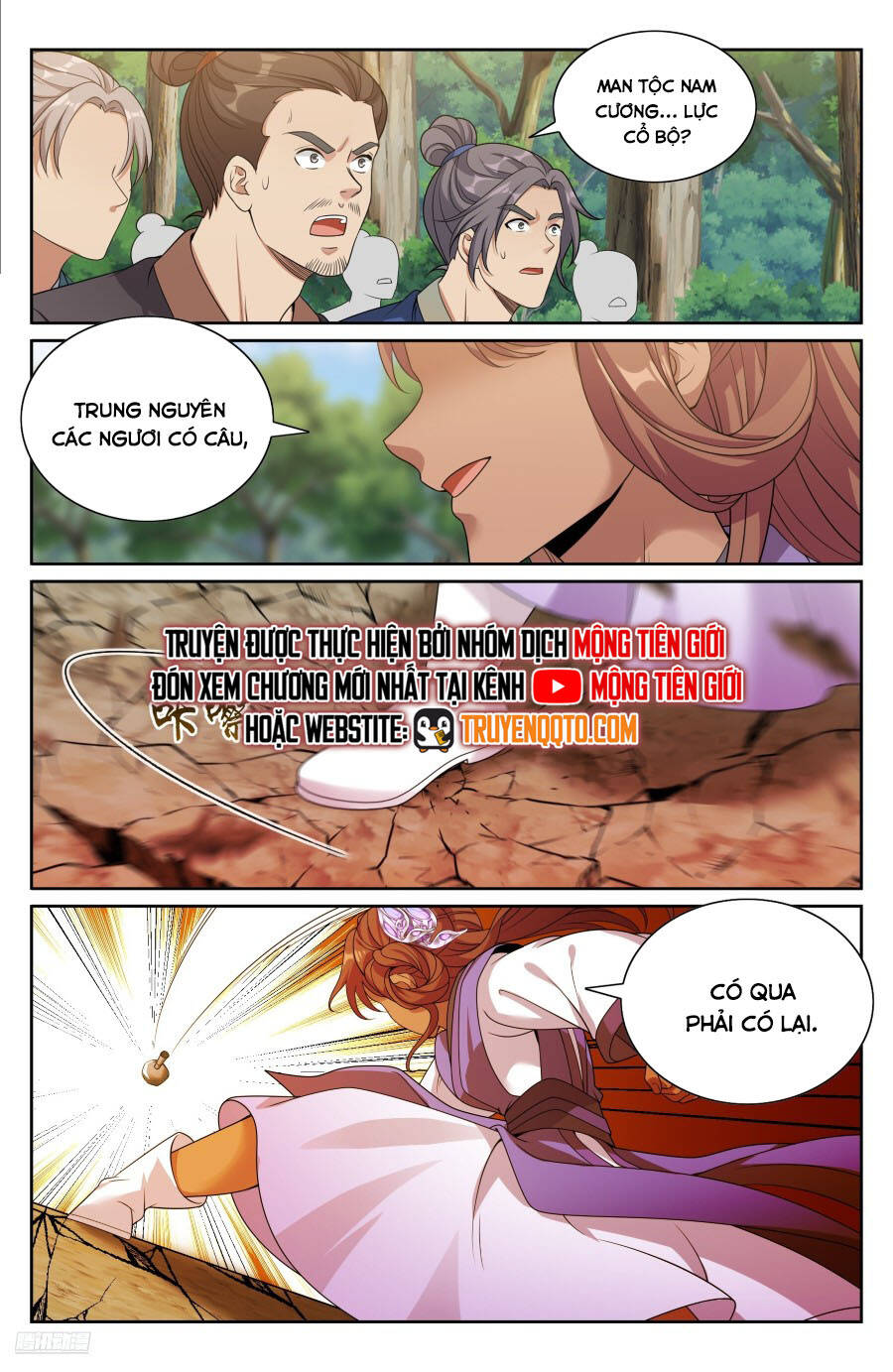 Đại Phụng Đả Canh Nhân - Chapter 494 - Page 10